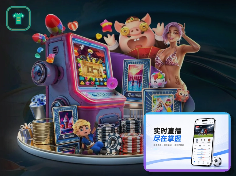 赛事关注贡献奖